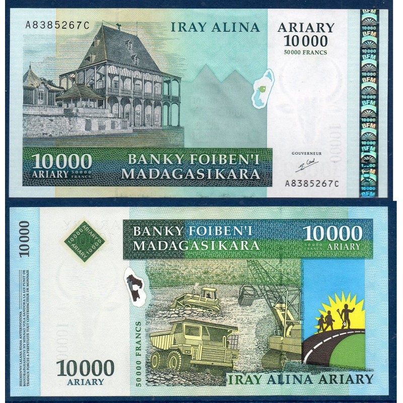 Madagascar Pick N°85, Billet de banque de 10000 Ariary : 50000 Francs 2003