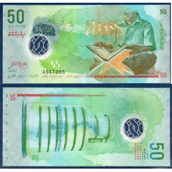 Maldives Pick N°28, TTB Billet de banque de 50 rufiyaa 2015