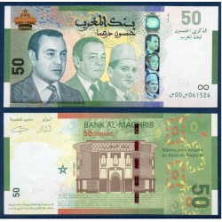 Maroc Pick N°72, TTB+ Billet de banque de 50 Dirhams 2009