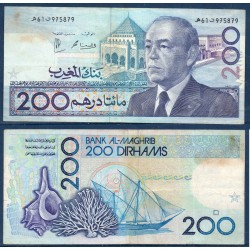Maroc Pick N°66d, Billet de banque de 200 Dirhams 1987