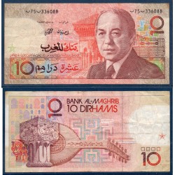 Maroc Pick N°60a, TB Billet de banque de 10 Dirhams 1987