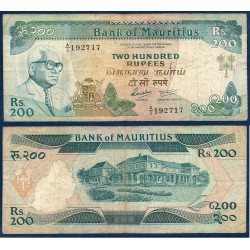 Maurice Pick N°39a, TB Billet de banque de 100 Rupees 1986