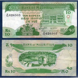Maurice Pick N°35b, TTB Billet de banque de 10 Rupees 1985