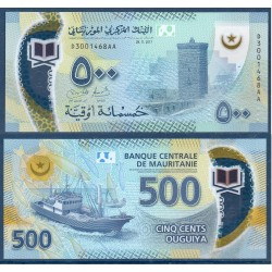 Mauritanie Pick N°25, Billet de banque de 500 Ouguiya 2017