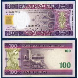 Mauritanie Pick N°10b, Billet de banque de 100 Ouguiya 2006