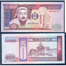 Mongolie Pick N°60, Billet de Banque de 5000 Tugrik 1994