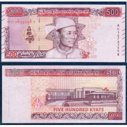 Myanmar, Birmanie Pick N°85, Neuf Billet de banque de 500 Kyats 2020