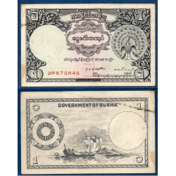 Myanmar, Birmanie Pick N°34, Billet de banque de 1 Rupee 1948