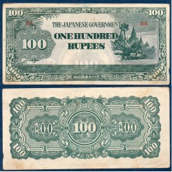 Myanmar, Birmanie Pick N°17a, Billet de banque de 100 Rupees 1944