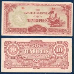 Myanmar, Birmanie Pick N°16a, Sup Billet de banque de 10 Rupees 1942