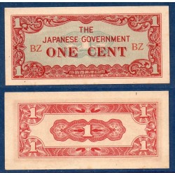 Myanmar, Birmanie Pick N°9a, Billet de banque de 1 cent 1942