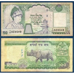 Nepal Pick N°49, Billet de banque de 100 rupees 2002-2005
