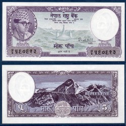 Nepal Pick N°9, Billet de banque de 5 Mohru 1956-1961