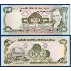 Nicaragua Pick N°144, Billet de Banque de 500 Cordobas 1985