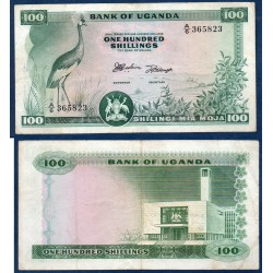 Ouganda Pick N°5a, TB Billet de banque de 100 Shillings 1966