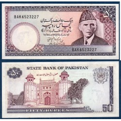Pakistan Pick N°35, Spl Billet de banque de 50 Rupees 1982
