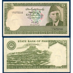 Pakistan Pick N°34, Billet de banque de 10 Rupees 1982