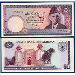 Pakistan Pick N°30, Spl Billet de banque de 50 Rupees 1977-1982