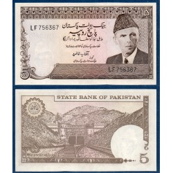 Pakistan Pick N°28, Billet de banque de 5 Rupees 1976-1982