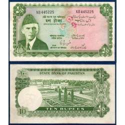 Pakistan Pick N°21a, Billet de banque de 10 Rupees 1972-1975