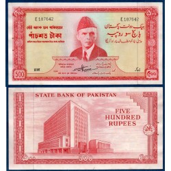 Pakistan Pick N°19a, Spl écrit Billet de banque de 100 Rupees 1964-1967