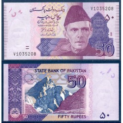 Pakistan Pick N°47b, Billet de banque de 50 Rupees 2008