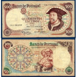 Portugal Pick N°170a, Billet de banque de 500 Escudos 1979
