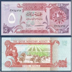 Qatar Pick N°15a, Neuf Billet de banque de 5 Riyals 1996