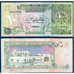 Qatar Pick N°9, Neuf Billet de banque de 10 Riyals 1980