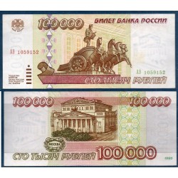 Russie Pick N°265, TTB Billet de banque de 100000 Rubles 1995
