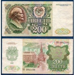 Russie Pick N°248a, Billet de banque de 500 Rubles 1992
