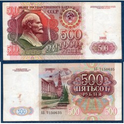Russie Pick N°245a, Billet de banque de 500 Rubles 1991