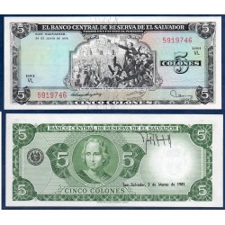 El Salvador Pick N°117a, Billet de banque de 5 colones 1981