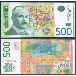 Serbie Pick N°51a, Billet de banque de 500 Dinara 2007