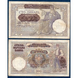 Serbie Pick N°23, TB Billet de banque de 100 Dinara 1941