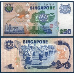 Singapour Pick N°13a, TTB Billet de banque de 50 Dollars 1976