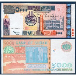 Soudan Pick N°63a, Billet de banque de 5000 dinars 2002