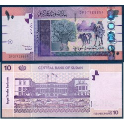 Soudan Pick N°67a, Billet de banque de 10 Pounds 2006