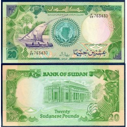 Soudan Pick N°42a, Billet de banque de 20 pounds 1987