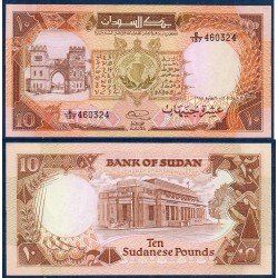 Soudan Pick N°34, Billet de banque de 10 pounds 1985