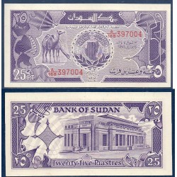 Soudan Pick N°30, Billet de banque de 25 Piastres 1985