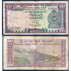 Sri Lanka Pick N°81, TB Billet de banque de 50 Rupees 1972