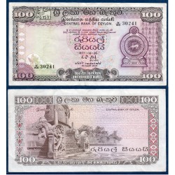 Sri Lanka Pick N°82a, TTB Billet de banque de 100 Rupees 1977