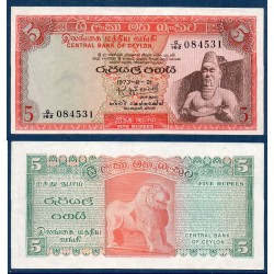 Sri Lanka Pick N°73Aa, TTB Billet de banque de 5 Rupees 1974