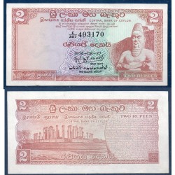 Sri Lanka Pick N°72Aa, Spl Billet de banque de 2 Rupees 1973-1974