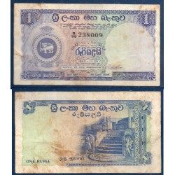 Ceylan Pick N°56d, Billet de banque de 1 Rupee 1960-1962