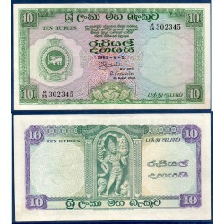 Ceylan Pick N°59c, Billet de banque de 10 Rupees 1960-1963