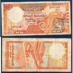 Sri Lanka Pick N°99b, TB Billet de banque de 100 Rupees 1988
