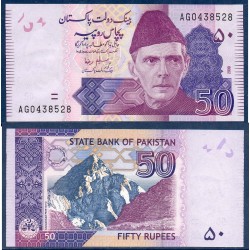 Pakistan Pick N°47c, Billet de banque de 50 Rupees 2009