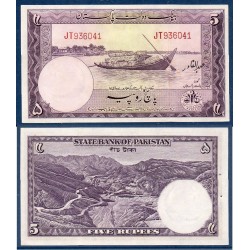 Pakistan Pick N°12, Billet de banque de 5 Rupees 1951-1960